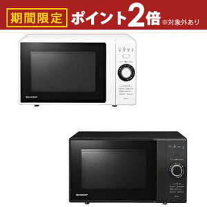 yő3,000~OFFN[|LI1 PT2{Iz V[v P@\W RE-TM18 18L | SHARP dqW l炵 wct[ Vv RE-TM18-B RE-TM18-W ubNn zCgn RETM18 ȒP