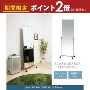 yő3,000~OFFN[|LI25 PT2{Iz X^h~[ LX^[t | ~[  JK~  i` _ i` _ LX^[t Sg Sg 