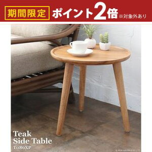 yő3,000~OFFN[|LI1 PT2{Iz `[N TChe[u ~` | TChe[u  iCge[u xbhTChe[u ԕr t[X^h  `[NC 