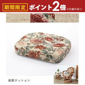 yő3,000~OFFN[|LI10PT2{zك`FAp D ʃNbV Pi | ʃNbV  NbV O ㎿ D萶n E^ ك`FAp ^`FAp ʗp CX 