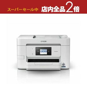yX[p[Z[Iő3,000~N[|LIXSiP2{IzGv\ EPSON A4J[CNWFbg@ vg Rs[ XL t@bNX rWlXCNWFbg PX-M730F | PXM730F 