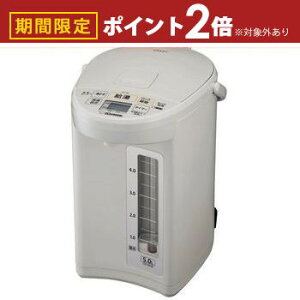 yő3,000~OFFN[|LI1 PT2{Iz ۈ d|bg CD-SE50 | ۈ ZOJIRUSHI CD-SE50-WG d|bg e5.0L e5L 985WXs[hƂ  Ղ肨