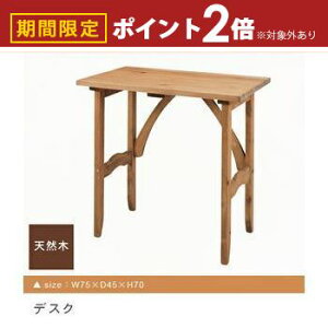 yő3,000~OFFN[|LI30 PT2{IzfXN | fXN  V  킢 lC CeA z t@~[ V fUCi[Y _ Vv ؐ AeB[N J