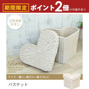 yő3,000~OFFN[|LI1 PT2{Iz n[g^ oXPbg | Ƌ ىƋ G CeA oXPbg  JS  ^ gCbgy[p[ K[[ Pn t`Jg[ 