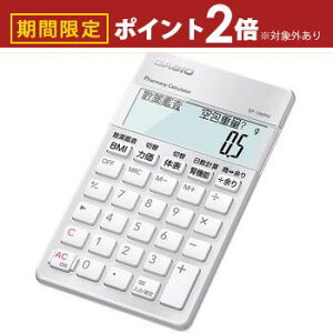 yő3,000~OFFN[|LI1 PT2{Iz JVI CASIO ܎tpd SP-100PH | SP100PH ItBX@ d rWlXd