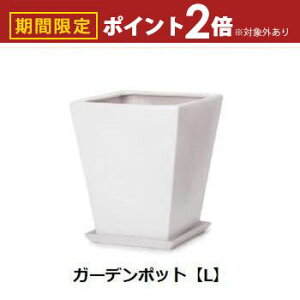 yő3,000~OFFN[|LI30 PT2{IzK[f|bg L 󂯎Mt | Aؔ  O[|bg K[f ϗt|bg   v x mNJ[vcMUO 