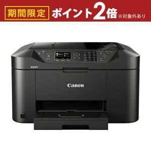 yő3,000~OFFN[|LI5 PT2{Iz Lm CNWFbg@ MB2130 | MB2130 A4vgΉ rWlXCNWFbg@ }LVt@C XL@\ t@NX