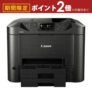 yő3,000~OFFN[|LI5 PT2{Iz Lm CNWFbg@ MB5430 | MB5430 A4vgΉ rWlXCNWFbg@ t@NX@\ XL@\ }L