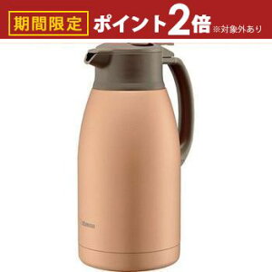 yő3,000~OFFN[|LI5 PT2{Iz ۈ XeXnh|bg SH-HC19 | SHHC19 1.9L }bgJbp[ o[ {̊ېOK ꃉNN ۉ ۗ lC 