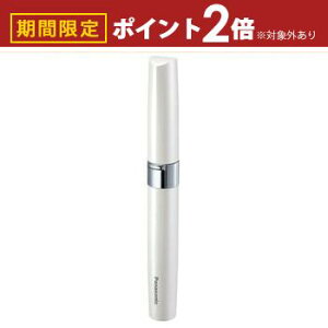 yő3,000~OFFN[|LI30 PT2{Izpi\jbN lCX^C[ ES-WC20 | ESWC20  Ô lCX^C[  ÔPAA^b`g lC RpNg 킢