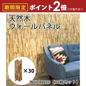 yő3,000~OFFN[|LI30 PT2{IzEH[pl | ǃpl Ebhpl VR ȒP Ǎ Ǐ EbhA[g kX^C Ebh^C Ǘp CeA Ƌ V X 