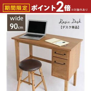 yő3,000~OFFN[|LI5 PT2{IzfXN  p\RfXN ItBXfXN PCfXN wKfXN wK ׋ [NfXN   rO o o AeB