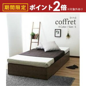 yő3,000~OFFN[|LI1 PT2{Iz3DbV|Pbg}bgXZbg STCY | e [t Vv ȒPg k  z V l炵 xbh xbgZ