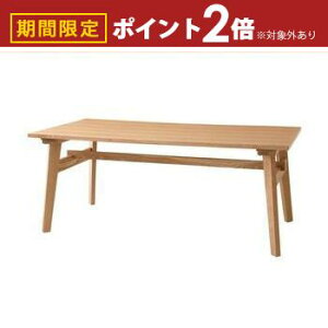 yő3,000~OFFN[|LI30 PT2{Iz_CjOe[u 160cm | e[u _CjOe[u 4l| 4l VR ؐ 160 k  _CjO 傫  He[u 