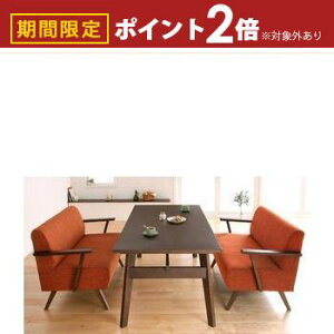 yő3,000~OFFN[|LIPT2{IԌz_CjO3_ZbgC^Cv e[u+2P\t@2r | _CjOe[uZbg 4l| 4l VR ؐ 160 k  _CjO 傫  