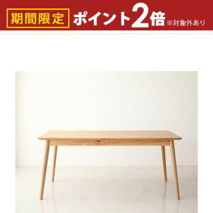 yő3,000~OFFN[|LI30 PT2{Iz_CjOe[u 160cm | e[u _CjOe[u 4l| 4l ؐ VR 160 k  _CjO 傫  He[u 