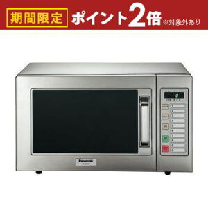 y}\IXSiPT2{Iő3000~OFFN[|Lz pi\jbN ƖpdqW NE-921GV | Panasonic NE-921GV-5 NE-921GV-6 Ɩp dqW 22L P200V