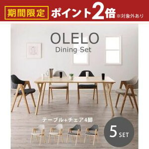 yő3,000~OFFN[|LI10PT2{z _CjO5_Zbg e[u W170cm {`FA4r | k fUC Ch _CjO 5_4lp ֎q ؐ _CjO`FA ֎q `FA f