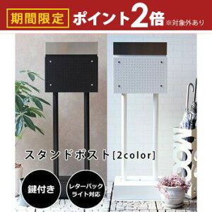 yő3,000~OFFN[|LI30 PT2{IzX^h|Xg | |Xg X^h|Xg u^ X^h|Xg  ˌėp X^CbV Xփ|Xg X֎ u^|Xg X