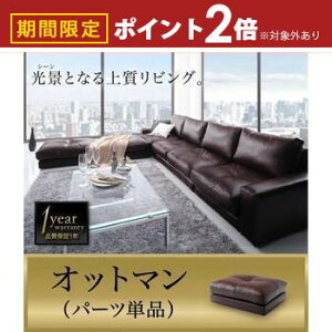 yő3,000~OFFN[|LI10PT2{zIbg} 1l| |  Ibg} Xc[ ~j\t@ 1l ЂƂ [^Cv ֎q  v U[ \t@[ tA\t@ sofa t