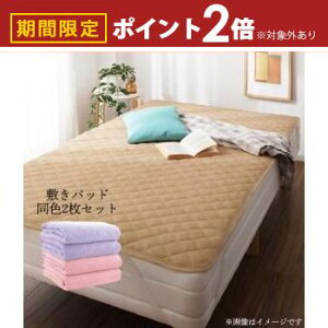 yő3,000~OFFN[|LI30 PT2{Iz~pbh F2Zbg VO V[g | zcJo[ Q ӂƂJo[ QJo[ Jo[ V[c qp  ~pbh ~pbh xb