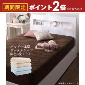 yő3,000~OFFN[|LI30 PT2{Izpbȟ^{bNXV[c F2Zbg Z~_u V[g | zcJo[ Q ӂƂJo[ QJo[ Jo[ V[c qp ~pbh