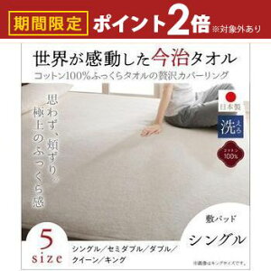 yő3,000~OFFN[|LI10PT2{z~pbh VO | ܂ 100 􂦂 ӂ^I ґJo[O a₩ ɏ  ^I 1N Rbg100 {Y 