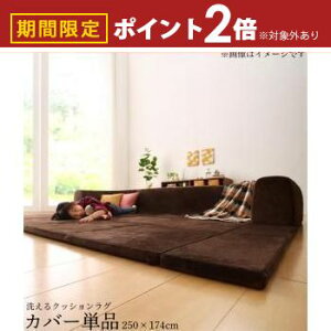 yő3,000~OFFN[|LI1 PT2{Iz}CNt@Co[OJo[ 250×174 | OJo[Pi Ɋy ͂ w ɌO N 􂦂NbVO @OK 2size 5colo