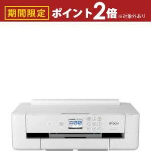 yő3,000~OFFN[|LI10PT2{z Gv\ CNWFbgv^[ PX-S5010 | PXS5010 J[CNWFbgv^[ A3TCYΉ RpNg LANΉ