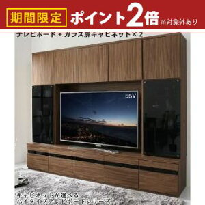 yő3,000~OFFN[|LI30 PT2{Izer er{[h nC^Cv er{[h+KXLrlbg×2 | EH[ibg ؐ TV 55^ 55C` ^er [ [t 