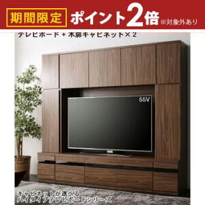 yő3,000~OFFN[|LI10PT2{znC^Cver{[h er{[h+ؔLrlbg×2 | er nC^Cv EH[ibg TV 55^ 55C` 55v^ ^er [ [t