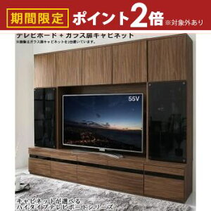yő3,000~OFFN[|LIPT2{IԌznC^Cver{[h er{[h+KXLrlbg | er nC^Cv EH[ibg TV 55^ 55C` 55v^ ^er [ 