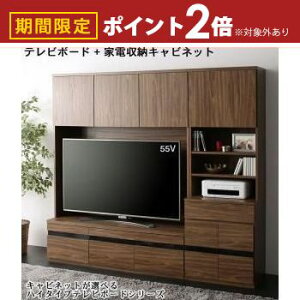 yő3,000~OFFN[|LIPT2{IԌznC^Cver{[h er{[h+Ɠd[Lrlbg | er nC^Cv EH[ibg TV 55^ 55C` 55v^ ^er [ 