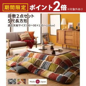 yő3,000~OFFN[|LI10PT2{z|~zc TCY90×150 | zc R^czc p|zc m a A[g _ UCN A[g_ UCNfU