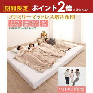 yő3,000~OFFN[|LI1 PT2{Izt@~[}bgX~zc ChK240 6cm | Ƒ t@~[ }bgX ~zc ChLOTCY