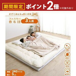 yő3,000~OFFN[|LI30 PT2{Iz}bgX ChLO t@~[ 傫 傫TCY q Ƒ 5l 4l 3l zc ~zc ~zc [ 3܂ O܂ ܂肽 Ɍ 