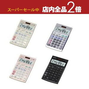 yX[p[Z[Iő3,000~N[|LIXSiP2{Iz JVI d JS-20WKA | CASIO vZ@