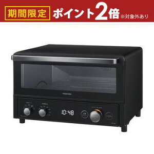 yő3,000~OFFN[|LI1 PT2{Iz RxNVI[ug[X^[ HTR-R8 | TOSHIBA