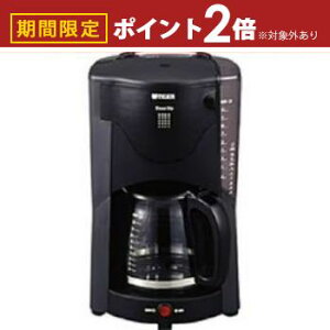 yő3,000~OFFN[|LI1 PT2{Iz^CK[ R[q[[J[ ACJ-B120 | TIGER ^CK[@r ACJ-B120-HU