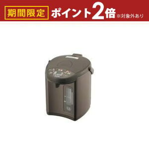 yő3,000~OFFN[|LI1 PT2{Izۈ dC|bg CD-WZ22 | ZOJIRUSHI ۈ}z[r CD-WZ22-TM dC|bg ^bNuE CDWZ22TM