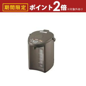 yő3,000~OFFN[|LI1 PT2{Izۈ dC|bg CD-WZ30 | ZOJIRUSHI ۈ}z[r CD-WZ30-TM dC|bg ^bNuE CDWZ30TM