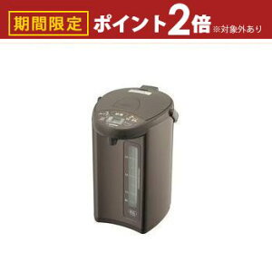 yő3,000~OFFN[|LI1 PT2{Izۈ dC|bg CD-WZ40 | ZOJIRUSHI ۈ}z[r CD-WZ40-TM dC|bg ^bNuE CDWZ40TM