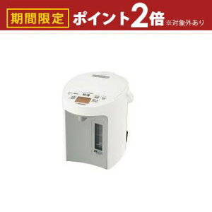 yő3,000~OFFN[|LI1 PT2{Izۈ dC|bg CV-GV22 | ZOJIRUSHI CV-GV22-WA dC|bg zCg CVGV22WA