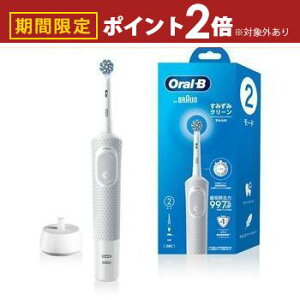 yő3,000~OFFN[|LI30 PT2{IzuE dCuV D1004132WT | Braun