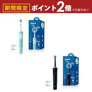 yő3,000~OFFN[|LI30 PT2{IzuE dCuV D1034133 | Braun