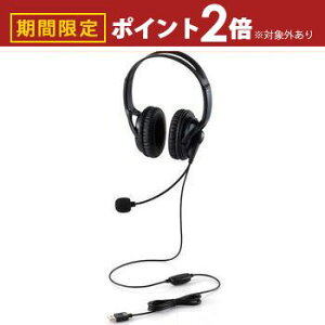 y10/10AXPT2{Iő3,000~OFFN[|LzGR USBLwbhZbg HS-HP02SUBK | Elecom