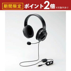 yő3,000~OFFN[|LI30 PT2{IzGR wbhZbg  L I[o[wbh CzWbN HS-HP30T | HSHP30T AV@ I[fBI wbhz I[o[wbh^wbhz 