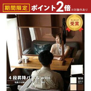 yő3,000~OFFN[|LI10PT2{z򖗖h~p[e[V 90cm | 򖗖h~ p[e[V 򖗖h~pl 򖗃K[hpl p[e[V  ~ ANpl