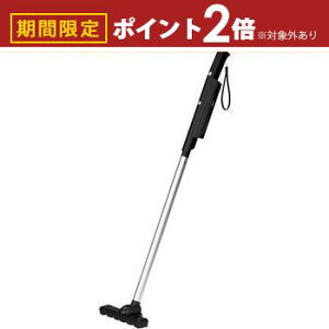 【最大3,000円OFFクーポン有!30日限定 PT2倍!】ハイアール スティッククリーナー JC-BSC4A | JC-BSC4A-K ブラック JCBSC4AK スティック掃除機 掃除機