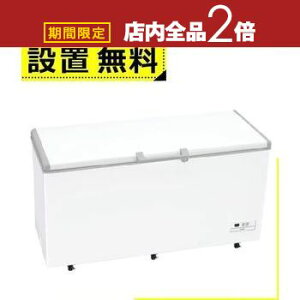 y}\IXSiPT2{Iő3000~OFFN[|LzSݒu nCA[ Ⓚ JF-MNC519B | JFMNC519B Haier J 519L zCg JF-MNC519B-W